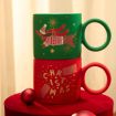 MUG HIP VERDE
